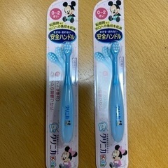 子供用歯ブラシ　2本