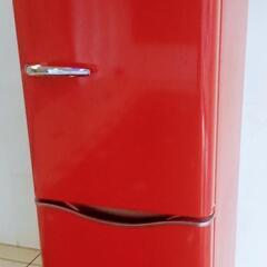 【希少】赤色レッド 2ドア冷蔵庫