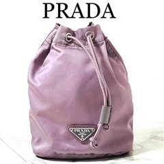 PRADA プラダ 巾着 ナイロン ポーチ 三角ロゴ ラベンダー