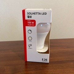 【新品未使用】IKEA LED電球 SOLHETTA ソールヘッ...