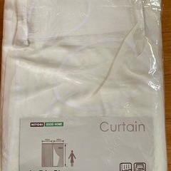 ニトリレースカーテン（幅100丈198㎝ 2枚入り）定価2700円