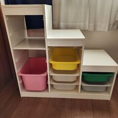 IKEA TROFAST トロファスト ホワイト 階段 収納 ボ...