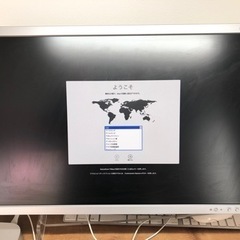 Multisyncの中古が安い！激安で譲ります・無料であげます｜ジモティー