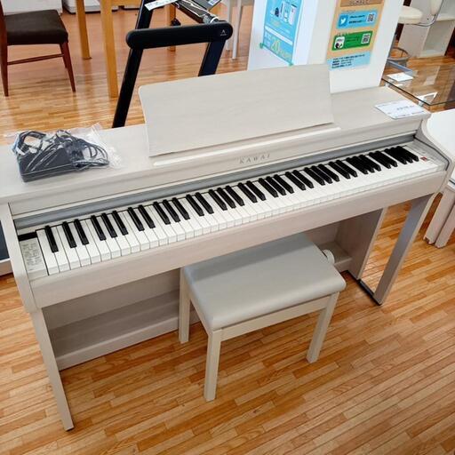 ★ジモティ割あり★ KAWAI　電子ピアノ 18年製　ベージュ系　クリーニング済　YJ1563 ☆ジモティ割あり☆ KAWAI 電子ピアノ 18年製 ベージュ系 クリーニング