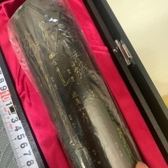 コレクターの方いかがですか？