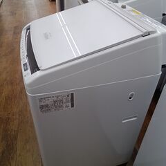 ☆ジモティ割あり☆ HITACHI 乾燥付洗濯機 8.0/4.5kg 19年製