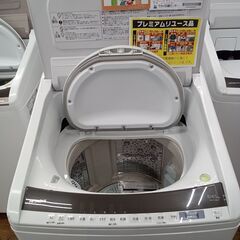 ☆ジモティ割あり☆ HITACHI 乾燥付洗濯機 8.0/4.5kg 19年製 動作 