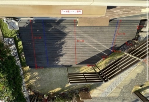 3m x 6.8 m ウッドデッキデッキ解体材 パーツ抜け無し（ウリン？） 古木 コーススレッド ステイン塗料おまけ