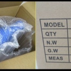 ULV噴霧器★ライトミストジェッター★噴霧器★散布★長期保管品