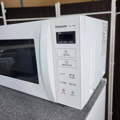 🙇‍♂️h060622売約済み❌4675‼️配送設置は無料🙌‼️最新2021年製✨Panasonic 電子レンジ