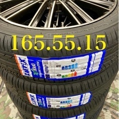 商談中」⑰165/55R15新品タイヤ4本と中古ホイールとナット付き