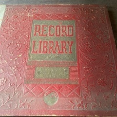 レコード　ライブラリー　record library