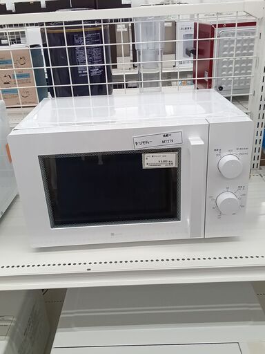 ★ジモティ割あり★ NITORI 電子レンジ  ２２年製 動作確認／クリーニング済み MT279