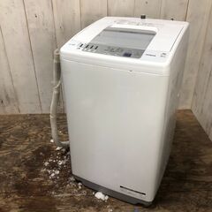 HITACHI 日立 全自動電気洗濯機 NW-R703 2017...