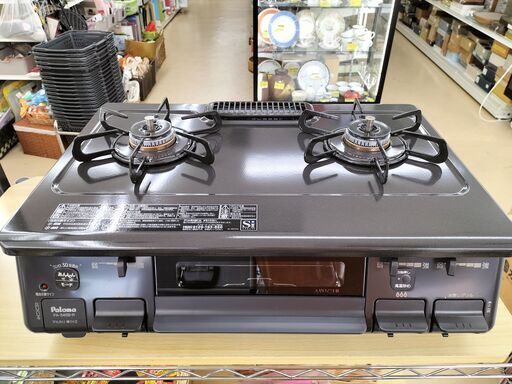 パロマ　LPガス　ガスコンロ　PA-S45B-R　2023年製　IK-439