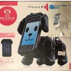 スマートペット　for iPhone/iPod touch