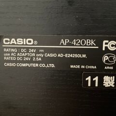 電子ピアノ CASIO CELVIANO AP-420 ※土日祝日に取りに来られる方限定