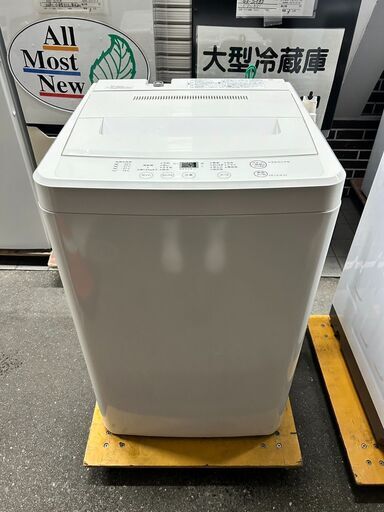 洗濯機 無印良品 AQR-MJ45 2017年製 4.5kg 家事家電 せんたくき【安心の3ヶ月保証★送料に設置込】自社配送時代引き可※現金、クレジット、スマホ決済対応※