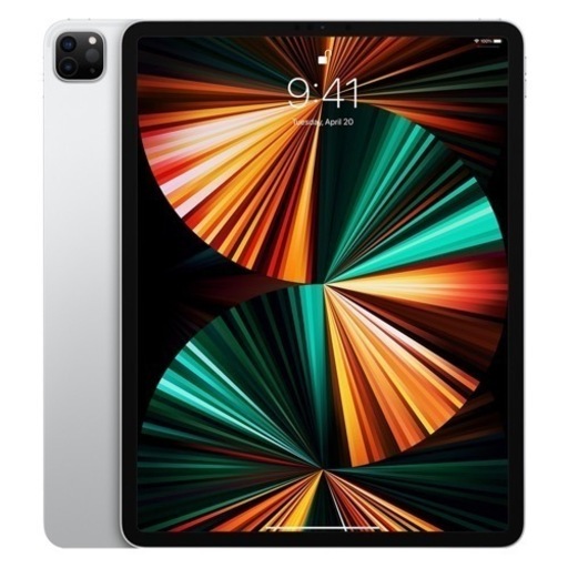 iPad Pro 中古