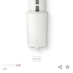 未使用 MUJI 無印良品 ｱｸﾘﾙ浄水ﾎﾟｯﾄ ｶｰﾄﾘｯｼﾞ