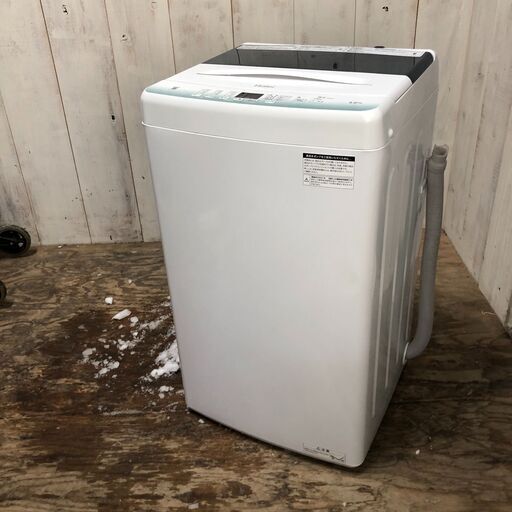 Haier ハイアール 全自動電気洗濯機 JW-U45HK 2021年製 4.5L 白 50/60Hz共用 菊倉E