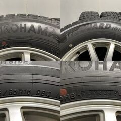 YOKOHAMA ice GUARD iG50 PLUS 215/65R16】スタッドレス【Fang 16 