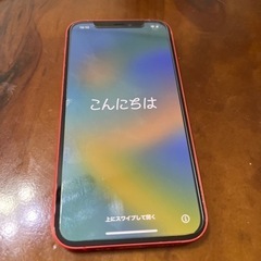 iPhone12 40000円