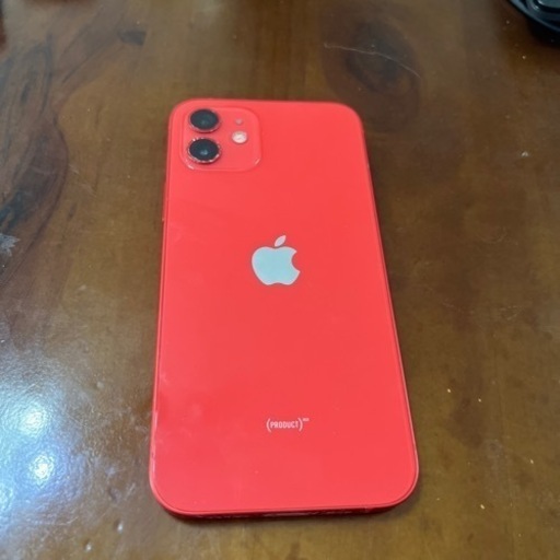 土日のみ】今日だけ値下げます【SIMロック解除済み】iPhoneX キズあり