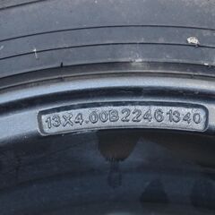 軽自動車用 中古スタッドレスタイヤ4本 ダンロップ 155/65R13 アルミ