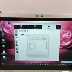 JC01137 パナソニック コンパクト CF-RZ6 10.1型 タッチパネル 超軽量