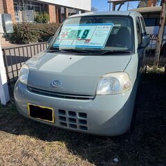 [車検R8年1月]ダイハツ・エッセ[車検整備コミコミ]ローダウン