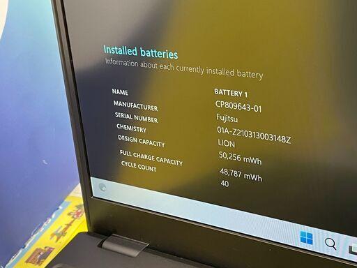 A23 極美品 富士通 LIFEBOOK U9310/E 大容量バッテリー SIMフリー