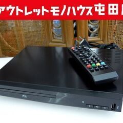 ブルーレイプレーヤーTEES DVDプレーヤー 再生専用機 BD...