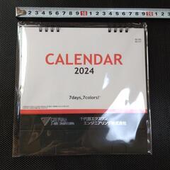 2024年の卓上カレンダー②