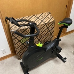 2／29まで限定価格】FITBOX LITE フィットボックス エアロバイク