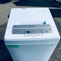 限界価格挑戦！！新生活家電♬♬洗濯機/冷蔵庫♬251