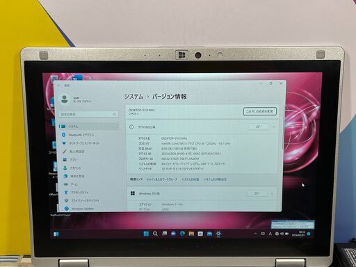 JC0120 極美品 パナソニック 2in1 CF-RZ6 SIMフリー 累積580H 超軽量