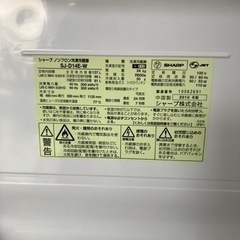 シャープ　2ドア冷蔵庫　SJ-D14E　2019年製   リサイクルショップ宮崎屋 住吉店 24.2.3F