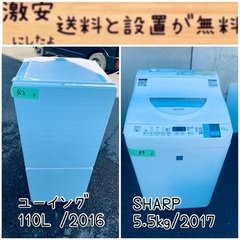 WHITE ALBUM2 Blu-ray 全巻セット