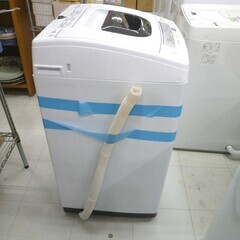 洗濯機 5.0kg 2020年製 HITACHI NW-50E ピュアホワイト 全自動 縦型 上開き 単身 一人暮らし 日立 5kg 苫小牧西店