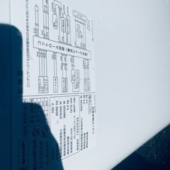 限界価格挑戦！！新生活家電♬♬洗濯機/冷蔵庫♬253