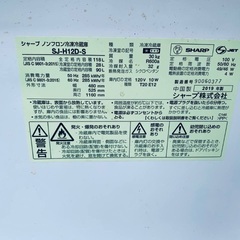 限界価格挑戦！！新生活家電♬♬洗濯機/冷蔵庫♬253