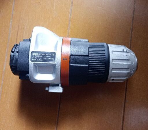 マルチエボ　ドリルヘッドのみ　ブラックアンドデッカー