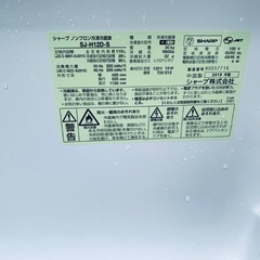 限界価格挑戦！！新生活家電♬♬洗濯機/冷蔵庫♬254