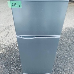 限界価格挑戦！！新生活家電♬♬洗濯機/冷蔵庫♬254