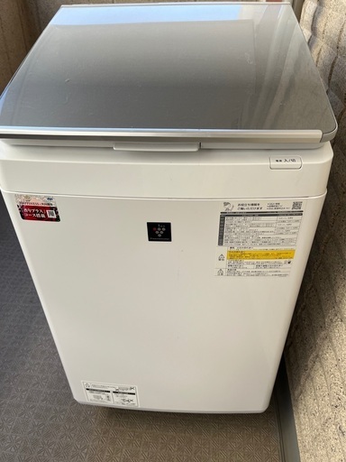 使用期間1年洗濯機