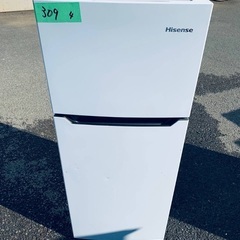 ⭐️2021年製⭐️今週のベスト家電★洗濯機/冷蔵庫✨一人暮らし応援♬256