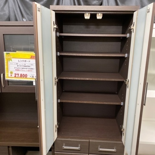 《最安値？！》ニトリ　食器棚　キッチン　収納　カップボード　レンジボード　キッチン