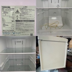 冷蔵庫　2020年　東芝　170Ｌ　名古屋市内配送料　無料