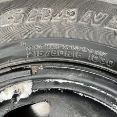 215 80 16　78プラドナロー純正　ダンロップ　スタッドレス　ランクル